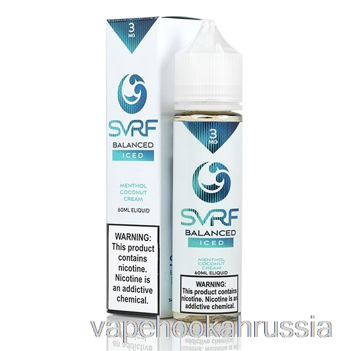 Vape Russia Iced Balanced - жидкость для электронных сигарет Svrf - 60мл 0мг